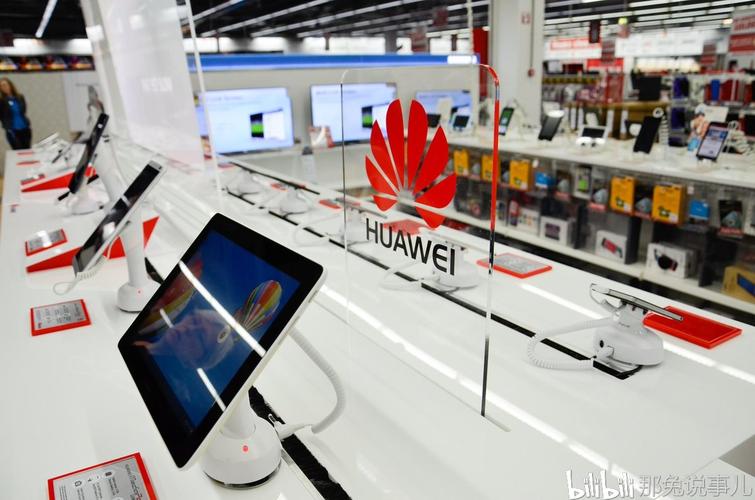 德国media markt电子商城的华为产品独立展台