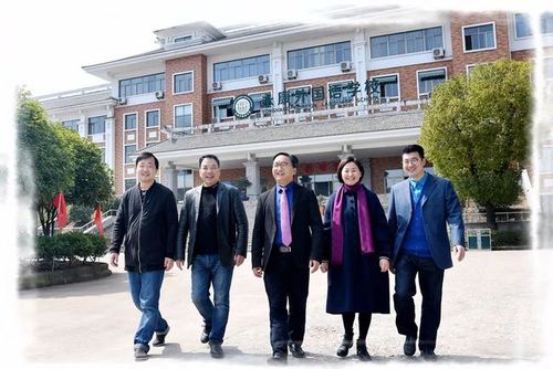 金华这个学校招聘11名教师! 工资待遇太好了!符合这些