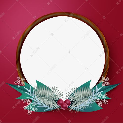 圣诞圣诞节圆形头像框素材图片免费下载-千库网