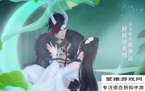 云裳羽衣看望山雀玄麟约会穿着完美搭配攻略