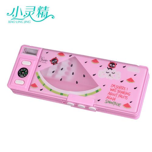小灵精男女孩指南针密码透明文具盒灵精文具盒现售产品