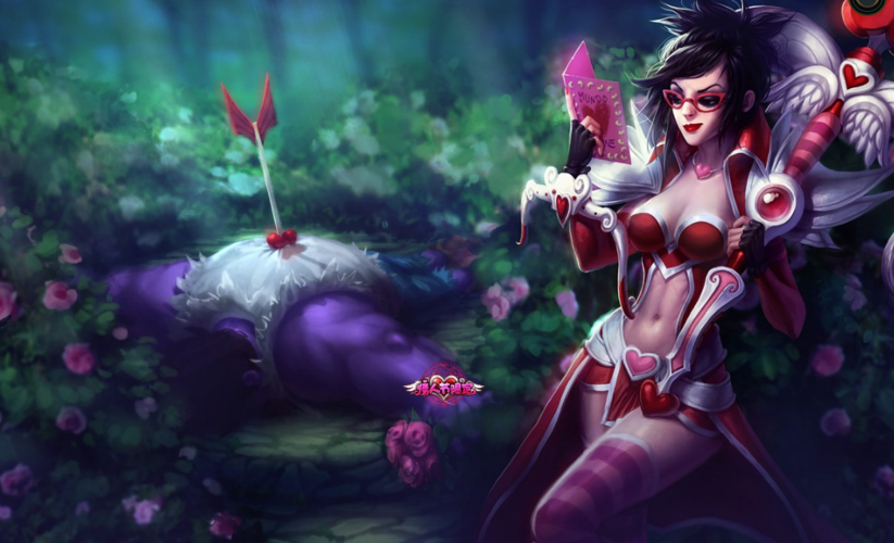 英雄联盟皮肤系列:情人节