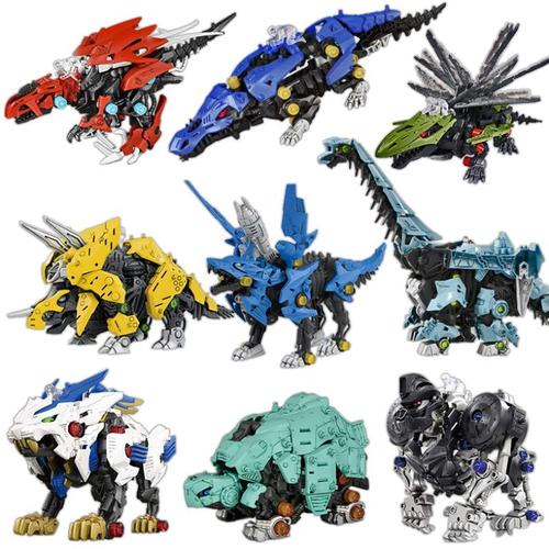 tomy多美卡zoids bt索斯机械兽长牙狮恐龙电动机械拼装模型玩具男