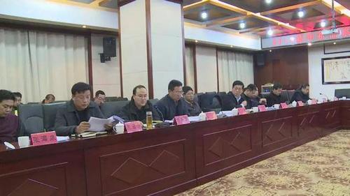 2019新年祈福系列活动第一次筹备会召开