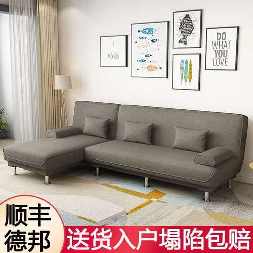 小户型沙发出租房可折叠沙发床两用卧室简易沙发客厅