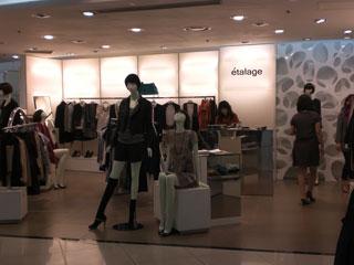韩国爱特蓝斯女装店内形象展示