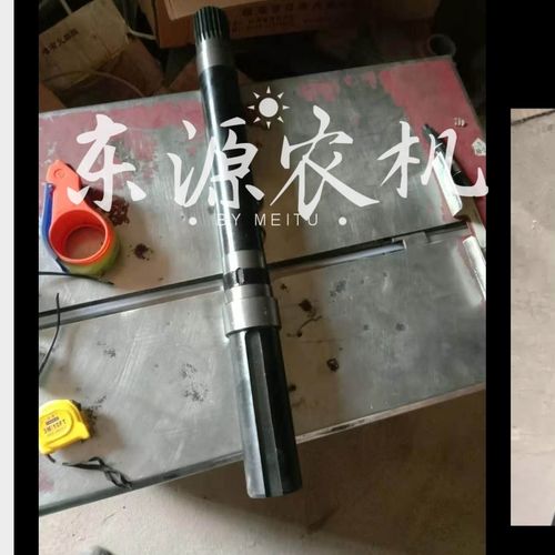 沃得奥龙拖拉机配件沃得704拖拉机后桥半轴