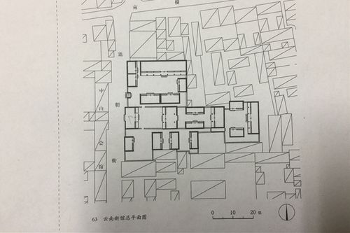拆除违法建设陶然亭街道打响"发令枪" 拆除违建300余