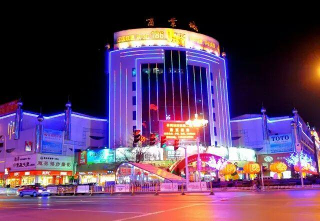 我美丽家乡辽宁朝阳.