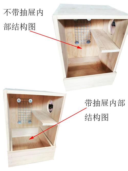 鹦鹉繁殖箱竖式牡丹包邮抗咬鸟窝耐啃巢箱虎皮实木繁殖箱孵化箱