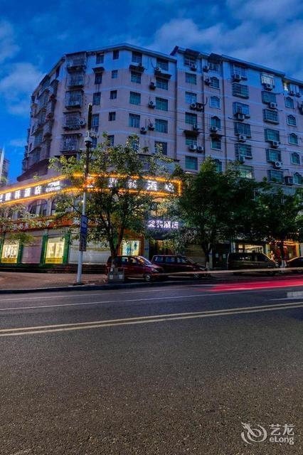 潼南劲力酒店潼南咫间时光酒店斯迈尔快捷酒店名人大酒店科宇酒店重庆