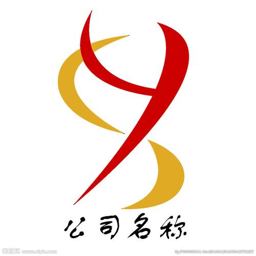 ys首字母公司名字设计图__企业logo标志_标志图标_设计图库_昵图网