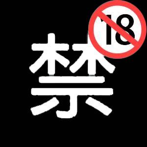 所有人 ,七夕节如何拥有一次完美的车震体验
