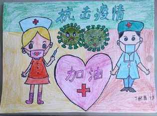 疫情防控宣传儿童画手抄报 宣传手抄报