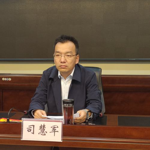 沁县召开第四季度县政府安委会全体(扩大)会议暨秋冬季森林防灭火工作