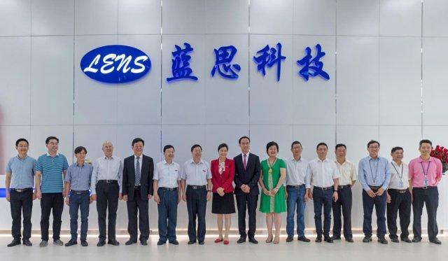 2018年5月18日,蓝思科技集团在湖南浏阳正式揭牌成立.