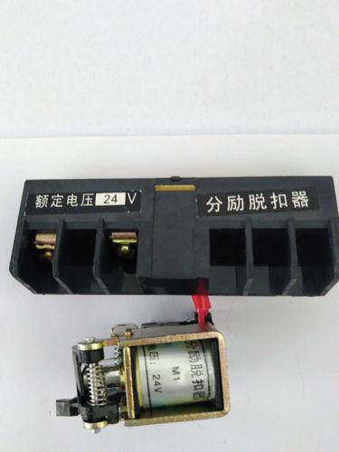 csm1-63/100系列塑壳断路器附件 报警触头(3308)