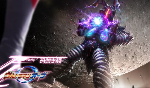 p站画师怪兽图鉴srwspirit 杰顿