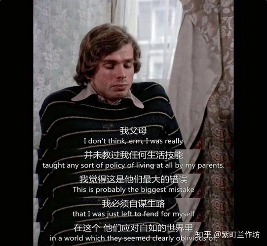 看bbc人生七年纪录片有感篇二7岁看老吗人生的可能性或好或坏