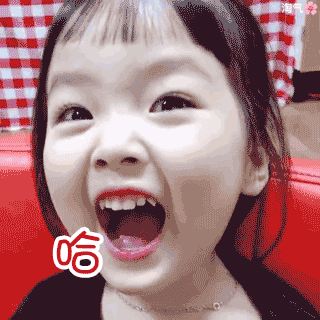 哈哈大笑真人聊天动态表情图