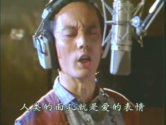 1991 【编辑部的故事(葛优趟出自此/片头片尾曲】