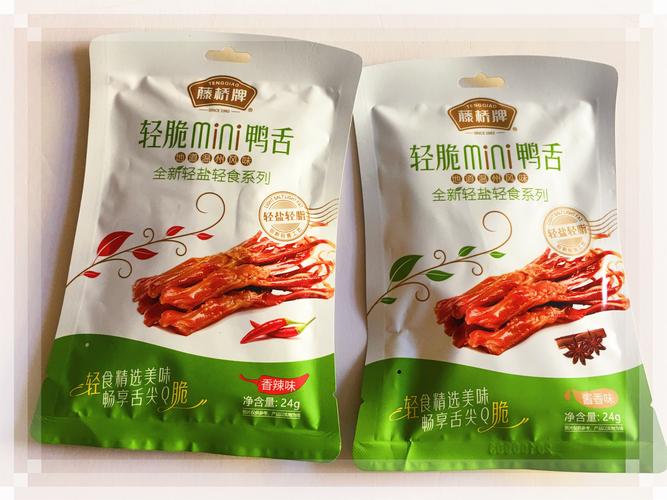 共121 件温州鸭舌藤桥牌相关商品