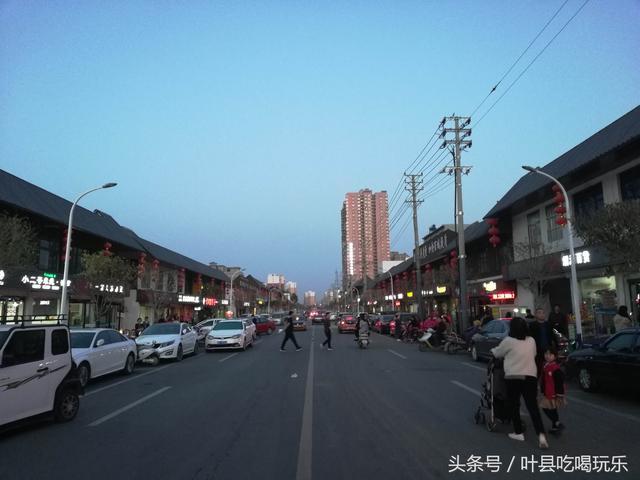 从今天起河南叶县人要骄傲了,商业街正式改名叶公古街