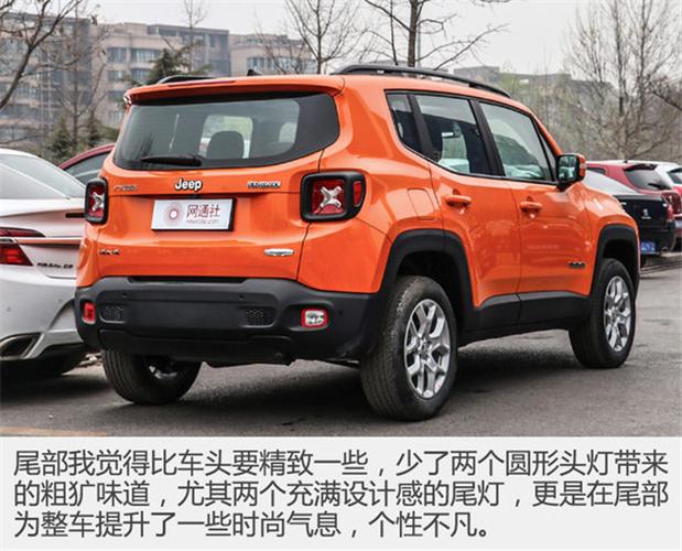 广汽菲克jeep自由侠报价男性化野味十足促销活动