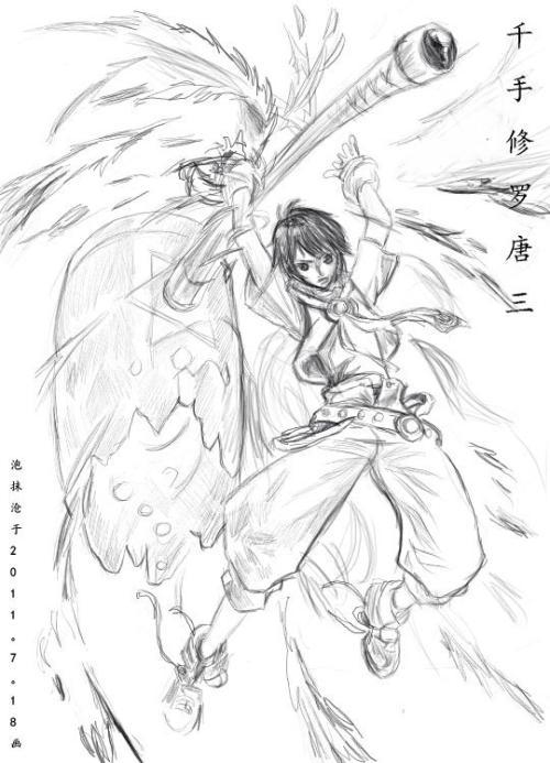 唐三帅气简笔画