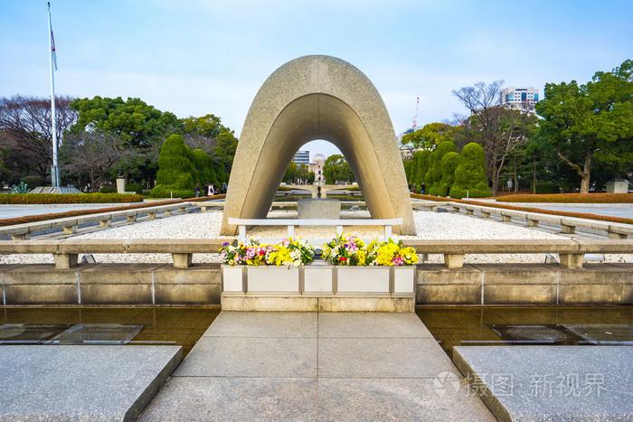 在广岛,日本广岛和平纪念公园