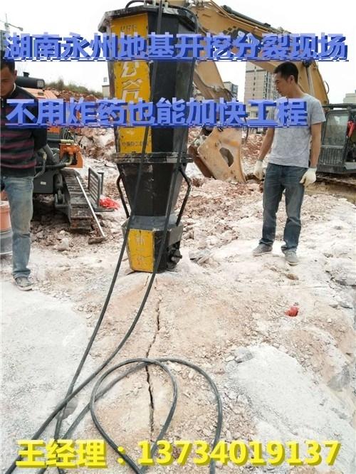 红河州矿山施工开采石头设备液压劈石机厂家差异