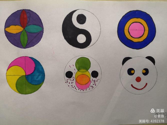 用圆设计美丽的图案