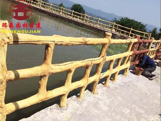 广元栏杆厂家 水泥栏杆防腐木栏杆定制安装