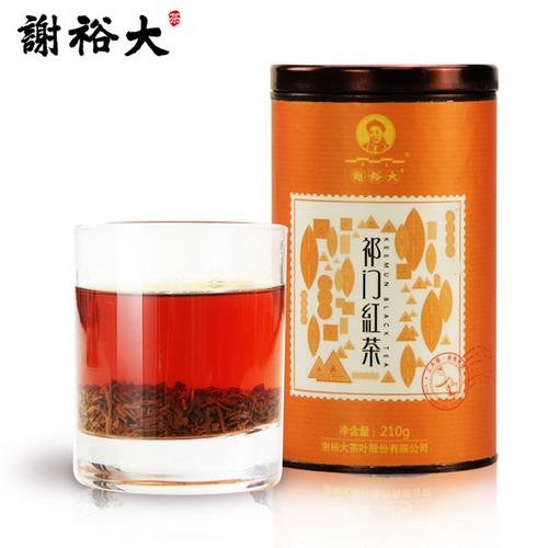 谢裕大 祁门红茶 210g 盒装 二级【报价 价格 评测 样