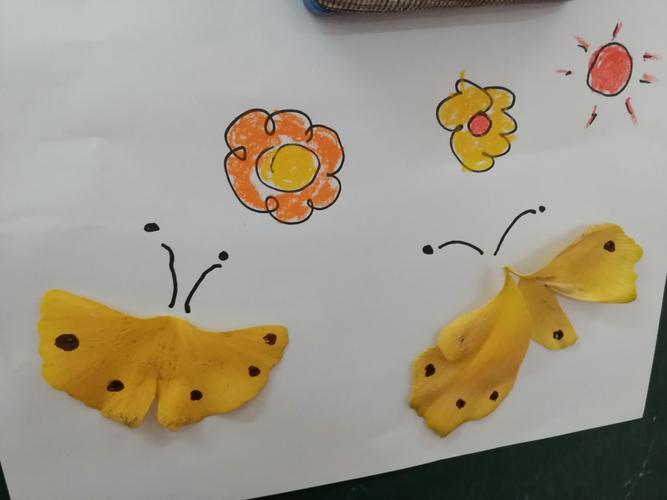 银杏叶粘贴——蝴蝶飞飞