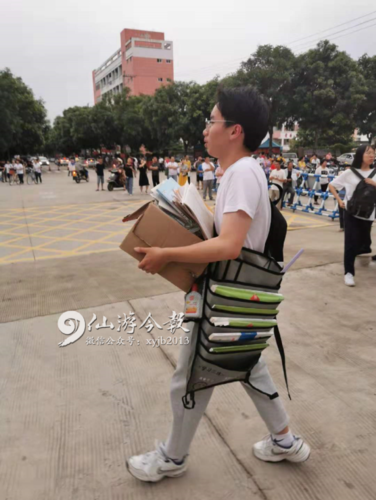 今天上午!仙游一中里欢呼雀跃