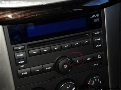 请问蓝牙如何设置啊