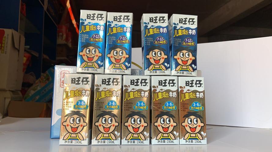 旺旺旺仔儿童成长牛奶营养早餐网红复原乳dha专属特定
