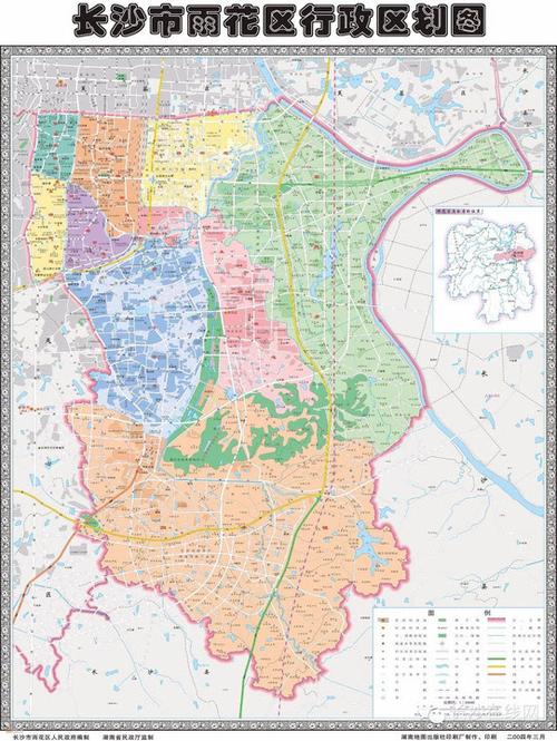 雨花区是1996年长沙市行政区划调整设立的新城区,位居长沙市东南一隅