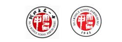 大名县第一中学
