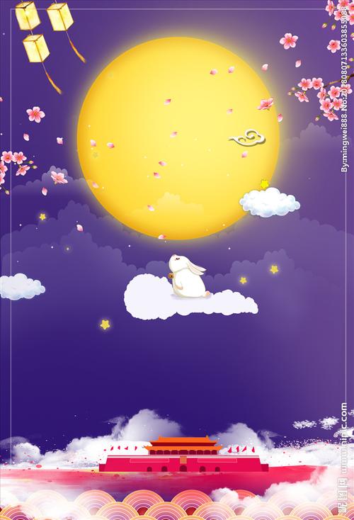 中秋背景图片