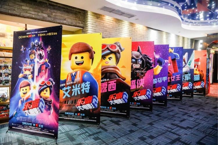 动画界《头号玩家》?《乐高大电影2》曝口碑预告