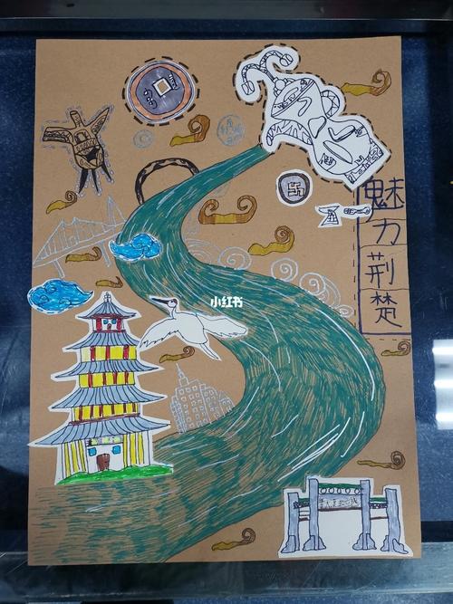 荆楚文化主题绘画_绘画_文化_绘画