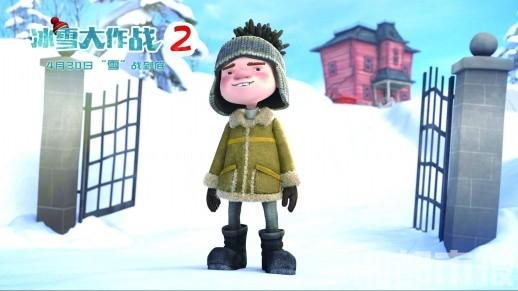 三湘都市报宠粉啦!包场请您看《冰雪大作战2》