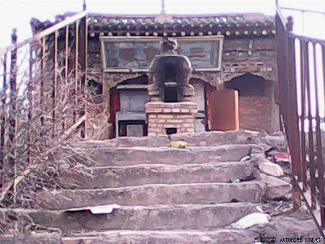 青海省乐都县武当山玄天宫道观(5)
