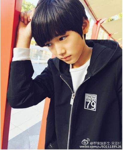 宋亚轩为什么叫盆盆球,宋盆?他女朋友付诗琦资料照片