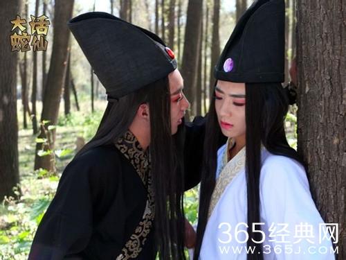 大话蛇仙2_大话蛇仙黑白无常是谁演的,黑白无常图片资料介绍