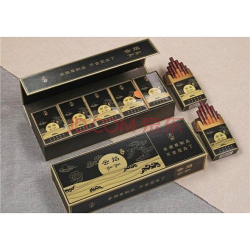 黄鹤楼1916雪茄 兰州烟雪加雪茄迎春烟茶20支黄鹤楼烟