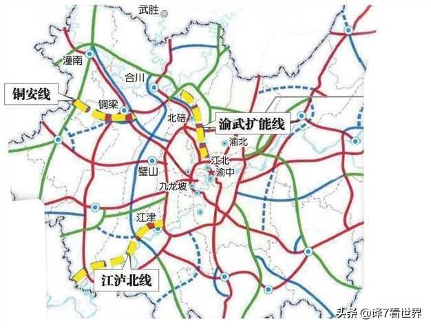 再添3条高速, 渝武扩能,铜安,江泸北线集中开工