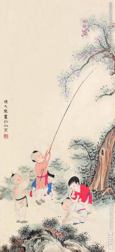童戏图图片